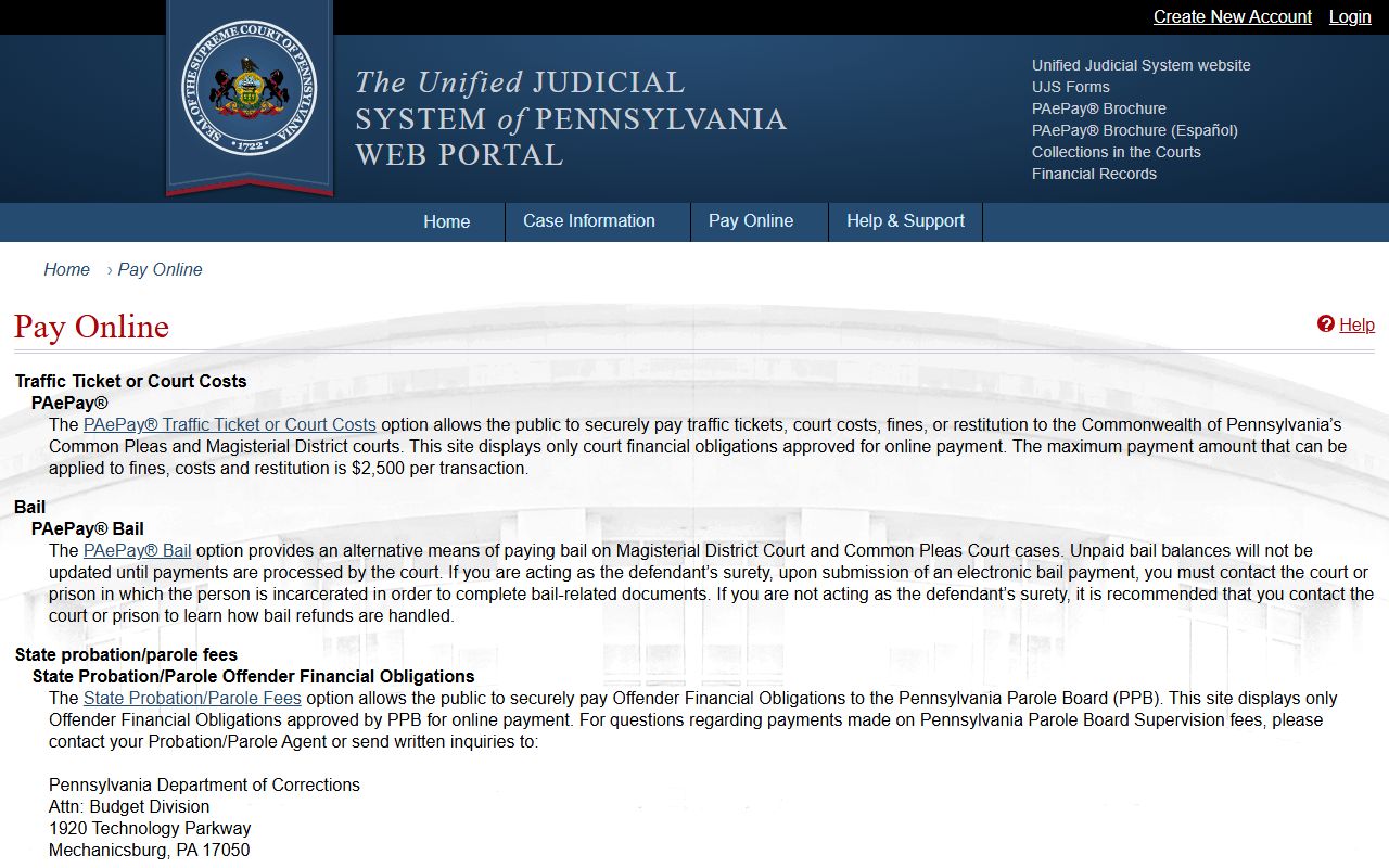 Wayne County court dockets UJS pay online court cost service